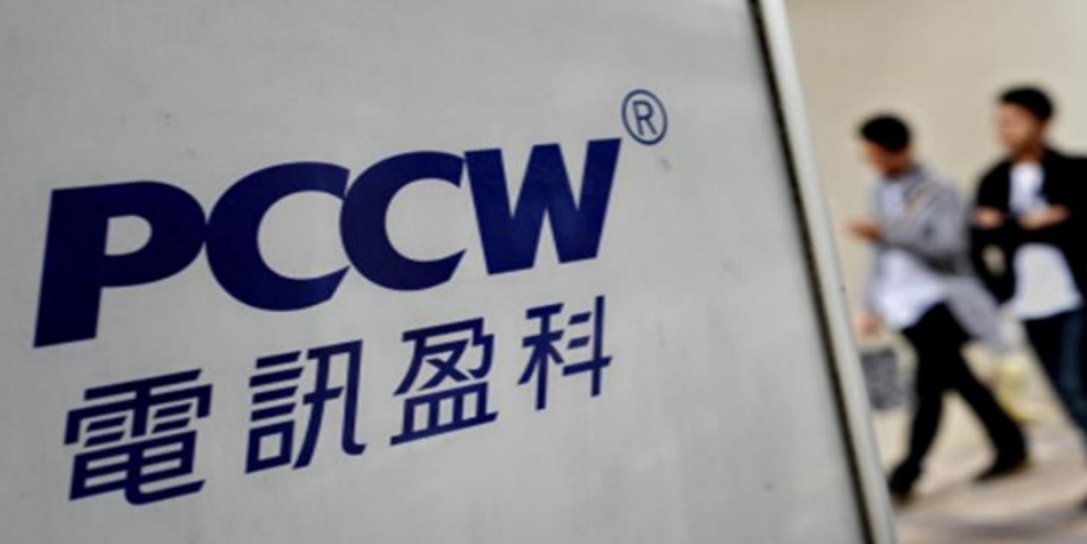 PCCW 不間斷電源項目
