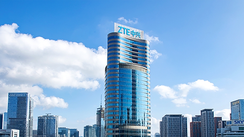 ZTE 企業數碼化項目