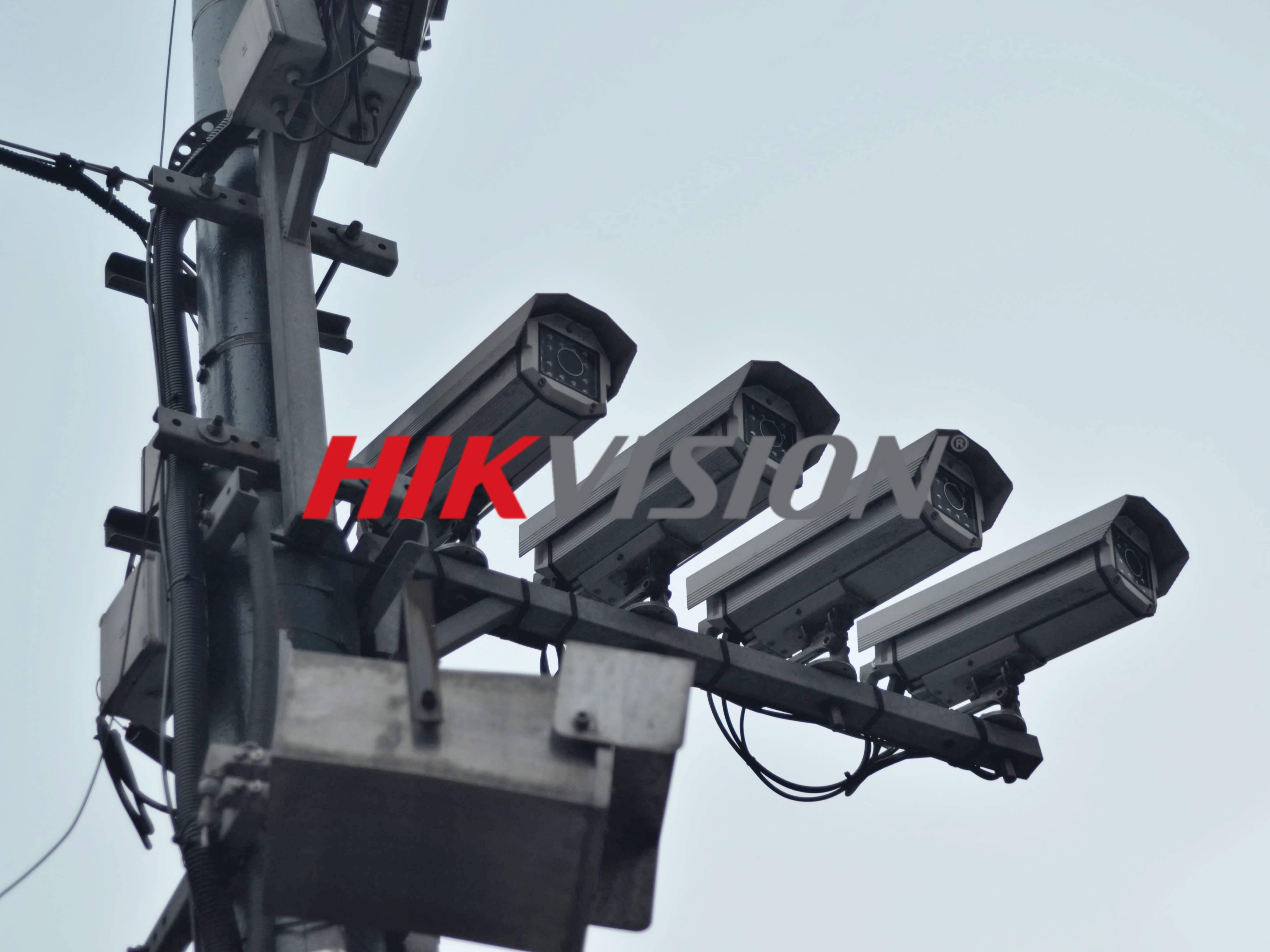 Hikvision 產品與完整解決方案