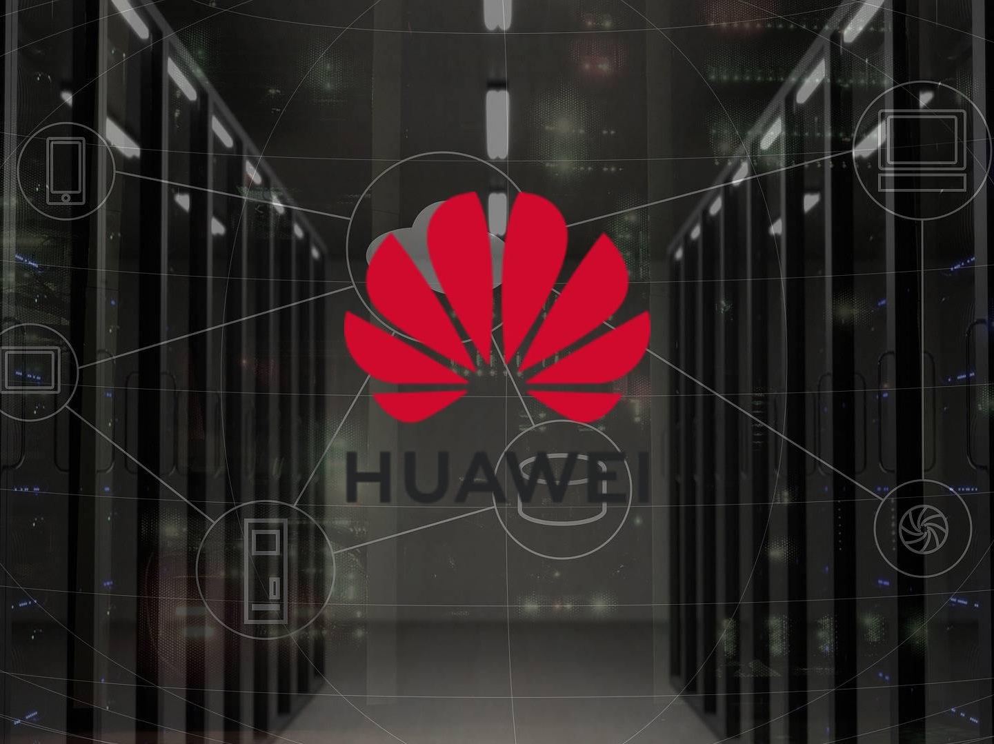 Huawei 產品與 ICT 系統服務